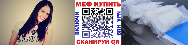 Названия наркотиков Октябрьск МАРИХУАНА  Меф мяу мяу  ГАШ 
