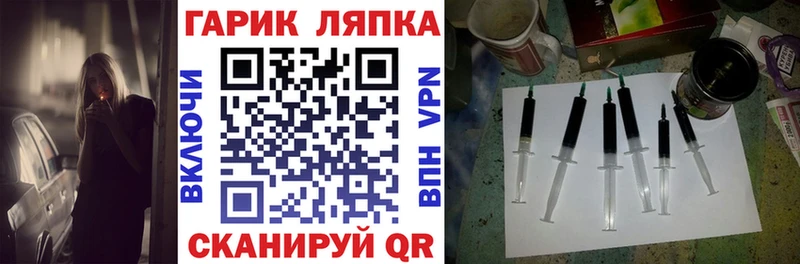 блэк спрут ССЫЛКА  Октябрьск  ГАШ индика сатива 