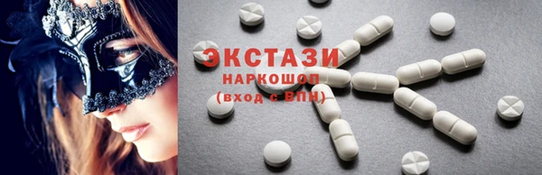 меф VHQ Балахна