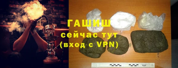 меф VHQ Балахна