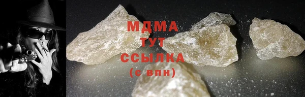 метадон Аркадак