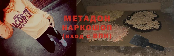 меф VHQ Балахна