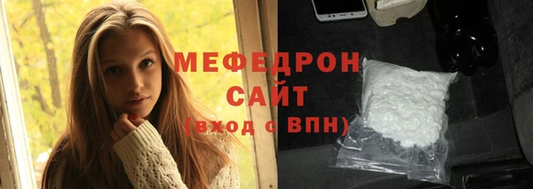 ПСИЛОЦИБИНОВЫЕ ГРИБЫ Балабаново