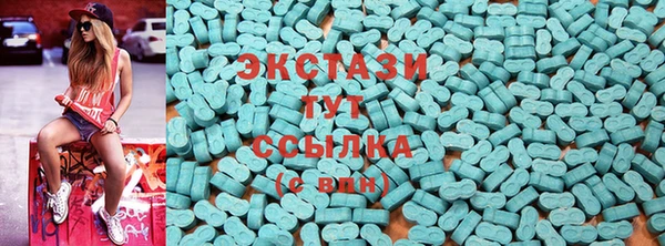 дживик Баксан