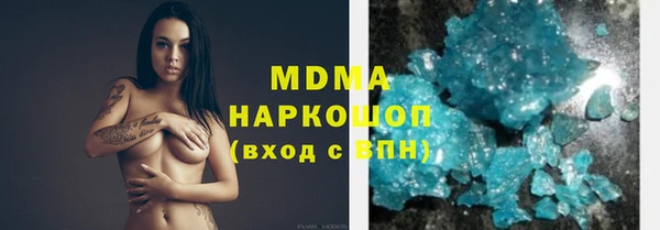 меф VHQ Балахна