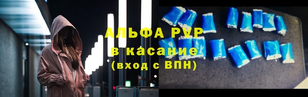 ПСИЛОЦИБИНОВЫЕ ГРИБЫ Балабаново