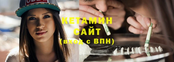 метадон Аркадак