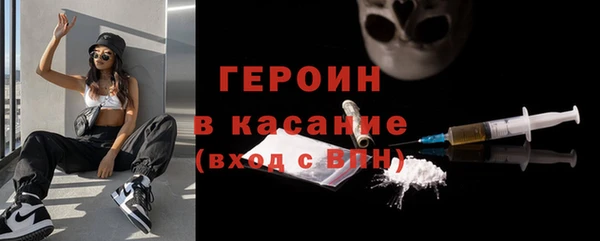 а пвп мука Остров