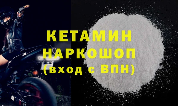 ПСИЛОЦИБИНОВЫЕ ГРИБЫ Балабаново