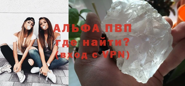 дживик Баксан