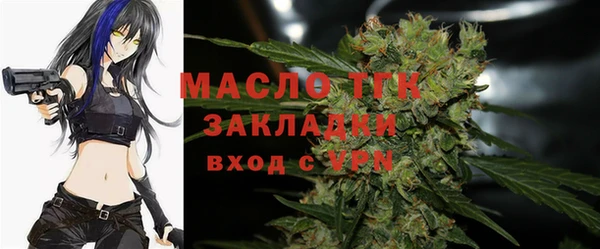 метадон Аркадак