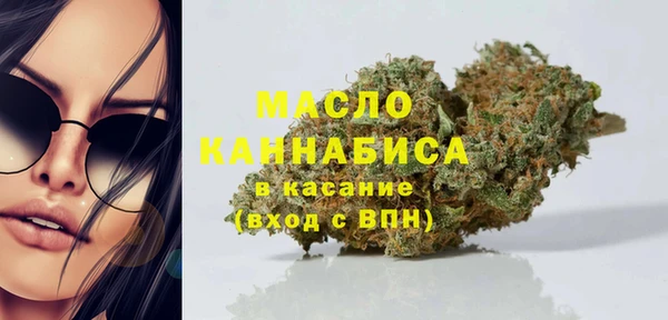 метадон Аркадак