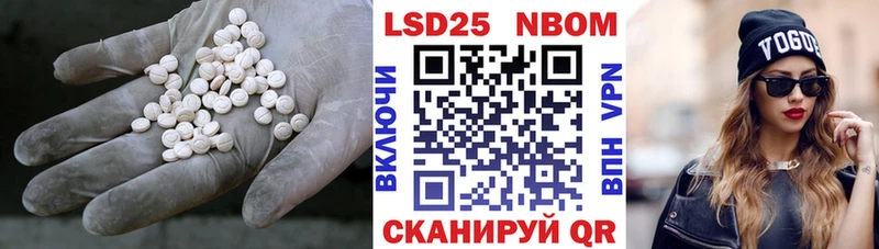 ЛСД экстази ecstasy  Октябрьск 